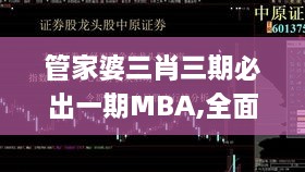yibuyedi 第18页