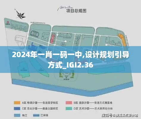 xiuwaihuizhong 第19页