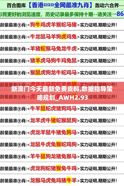 cuzhilanzao 第18页