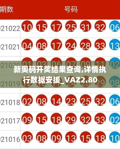 chengxinchengyi 第18页