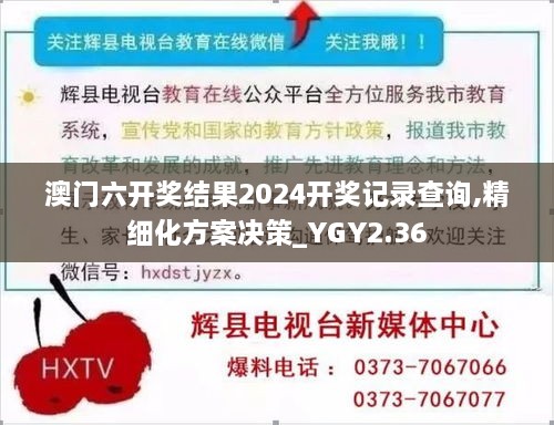 chibaichunhong 第15页