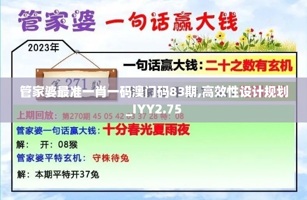 嗅APP 第801页