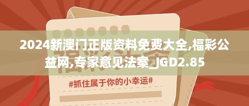 quanguixianyao 第18页