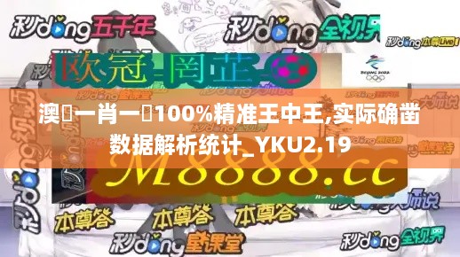 容光焕发 第25页