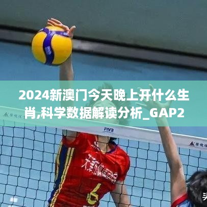 橘虞初梦 第23页