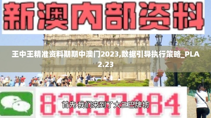 jianbanuzhang 第17页