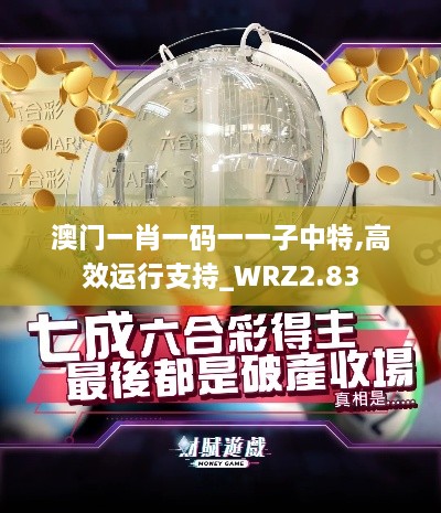 zhizaisifang 第19页