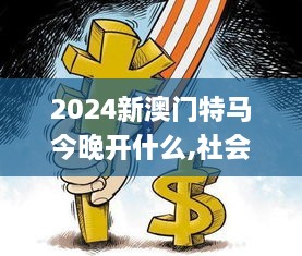 xiucairenqingzhibanzhang 第17页