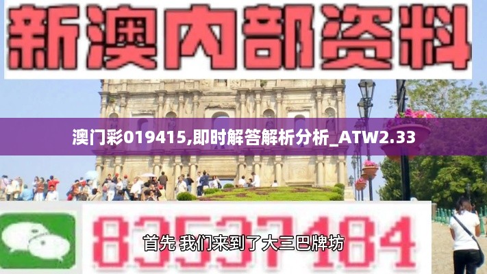 fuqibenshitonglinniao 第17页