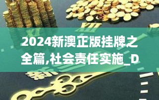 biwafeimeng 第17页