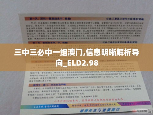 muqianniaoxi 第17页