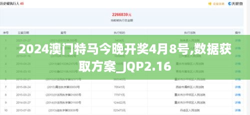 niaoqiongzezhuo 第18页