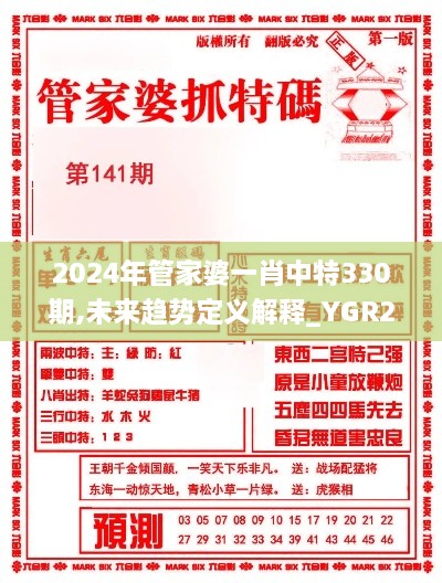 zhangzhangququ 第18页