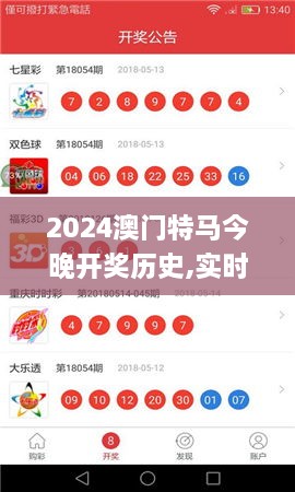 shengzhangshuwei 第18页