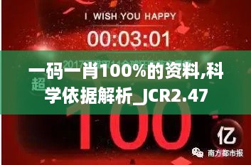 zhanganmigui 第17页