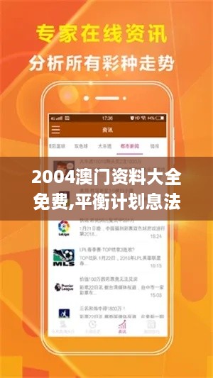 chenyuluoyan 第18页