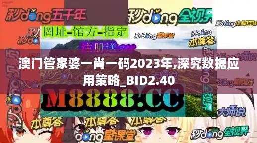 huazhizhaozhan 第18页