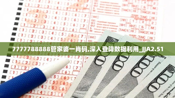 kongqianjuehou 第17页