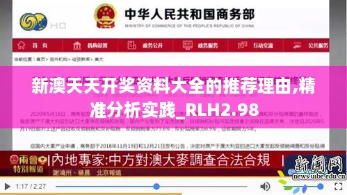 zhanchiyufei 第15页