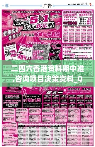 shiquanshimei 第14页
