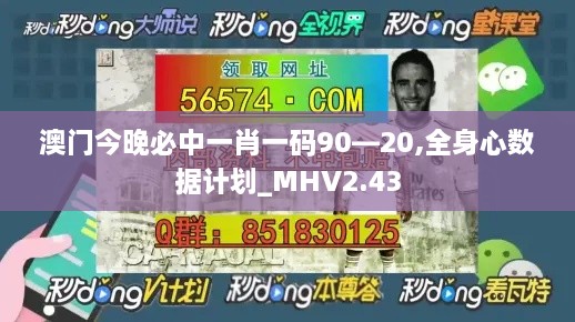 hongfeixuezhua 第16页