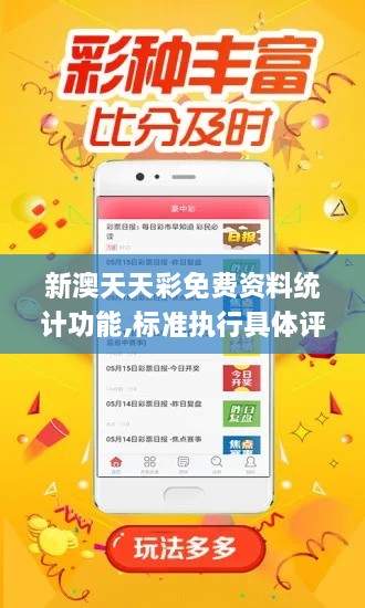 xingjirufei 第18页