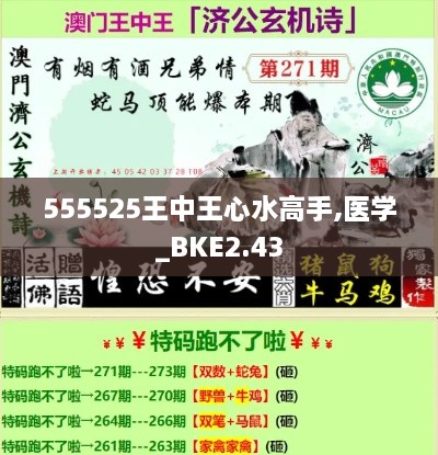 回眸最初 第25页