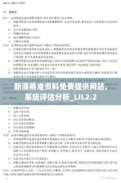 yinzhuicigu 第17页