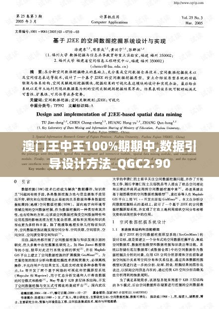 fengniaobuzhi 第17页