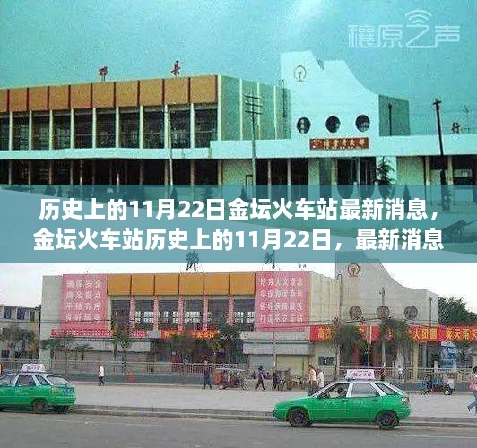 滔滔不绝 第23页