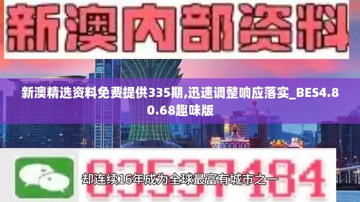 xiqiyangyang 第17页