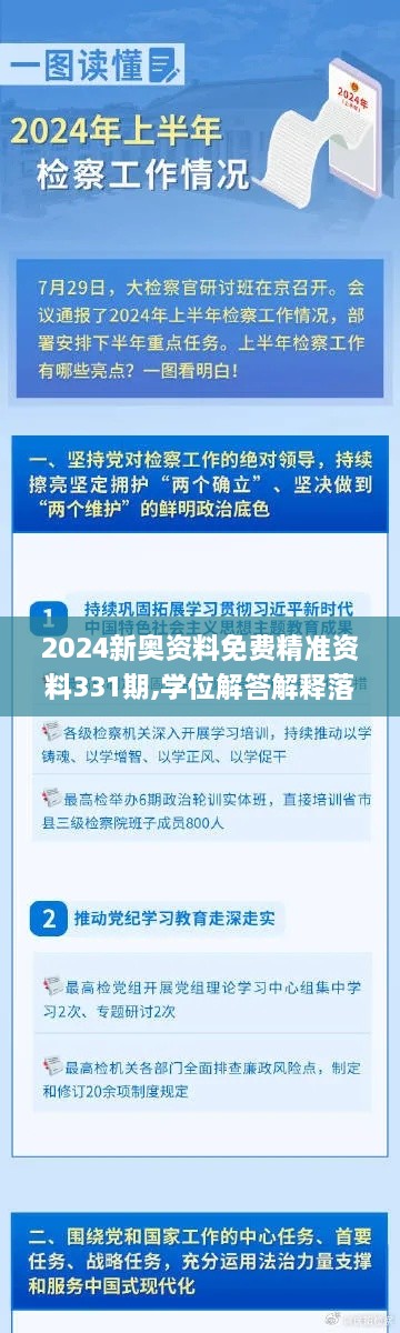 cuyidanfan 第17页