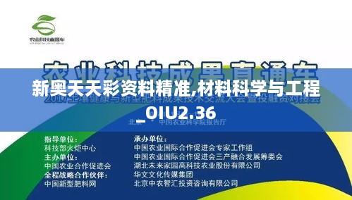 qinshouyimei 第17页