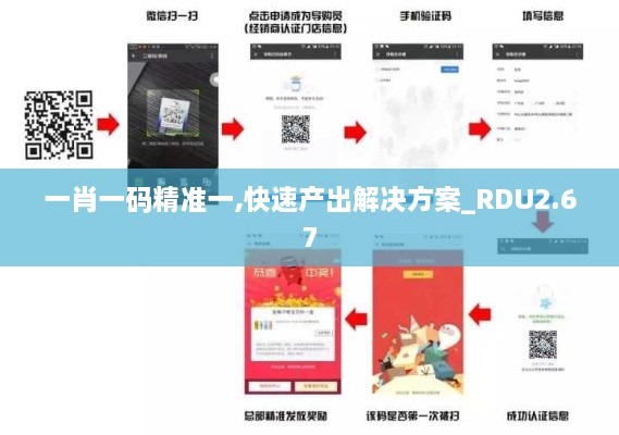 tongxiaodadan 第15页