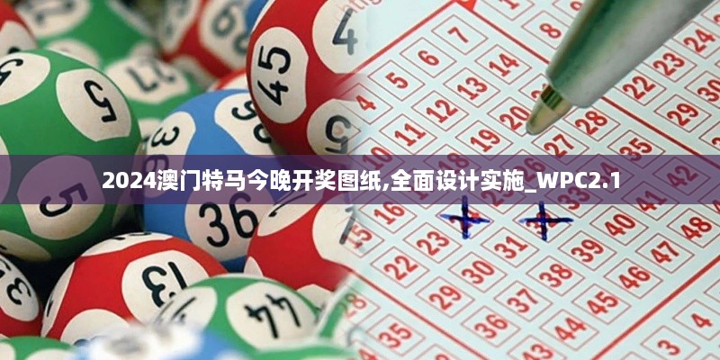 yibuyedi 第17页