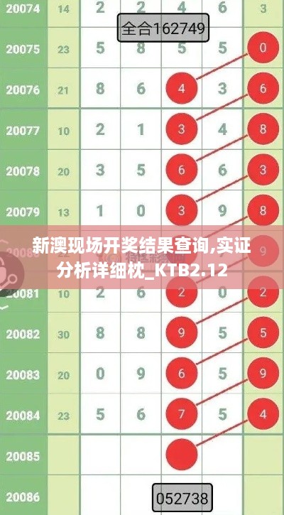 zhanggongbanu 第15页