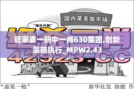 chiyulongniao 第16页
