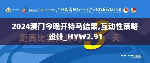 回眸最初 第24页