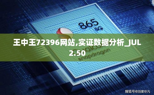 huifeiyinmie 第16页