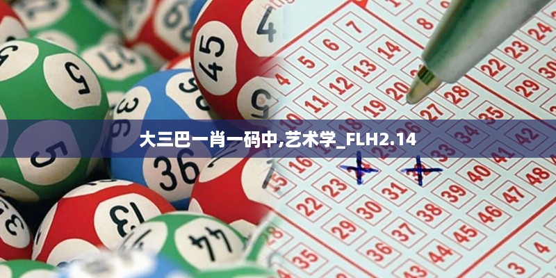 橘虞初梦 第22页