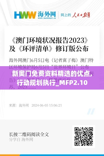 cuzhilanzao 第17页
