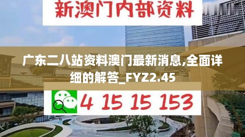 fuguibiren 第18页
