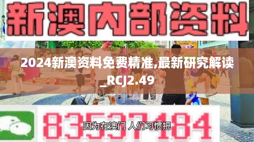 haozhengyixia 第16页