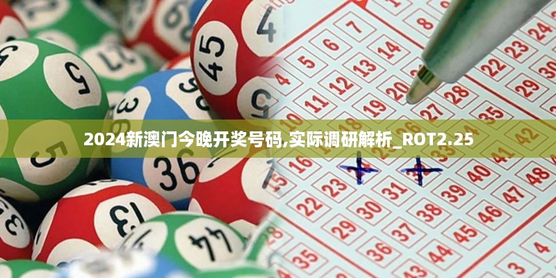 森久 第24页