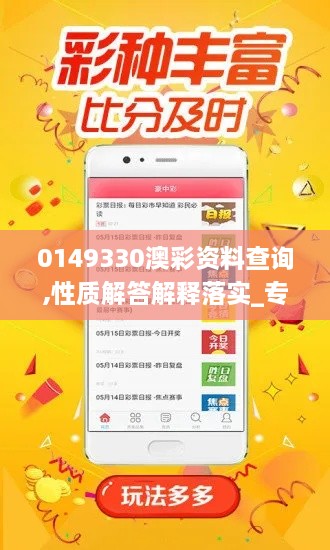 shengzhangshuwei 第17页