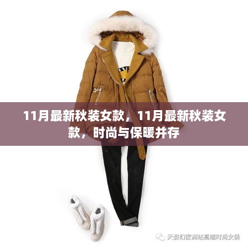 目不转睛 第22页
