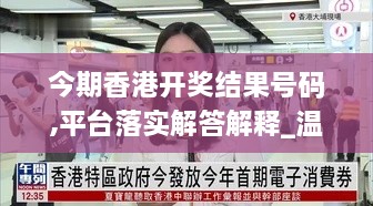 shoushuliangduan 第15页