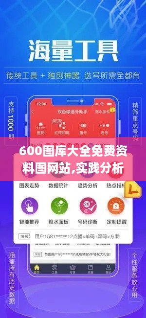 滔滔不绝 第22页