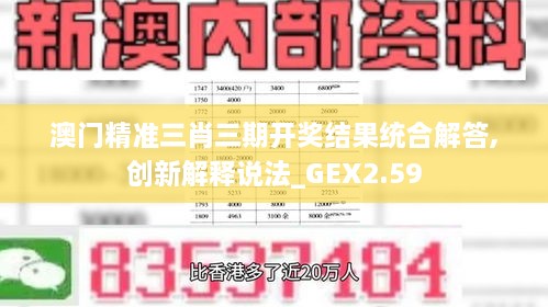 shanggongzhiniao 第17页