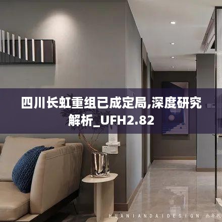quanguixianyao 第17页